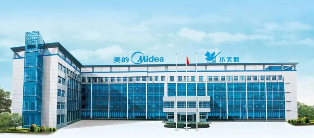 省奖揭晓！我市斩获集成电路领域唯一殊荣，领跑优势再获印证